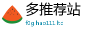 2025新澳门免费传真将2025最新免费资料大全手机版
